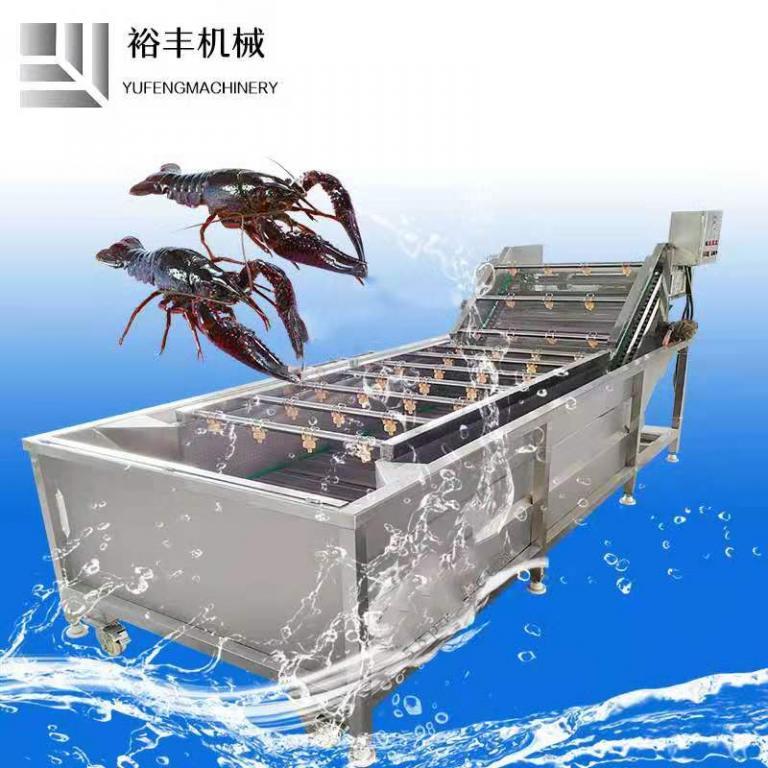 苹果气泡清洗机