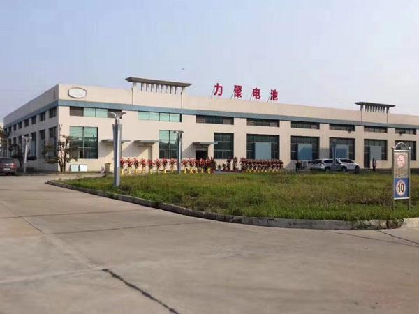 兴德电话机(兴德集团股份有限公司)