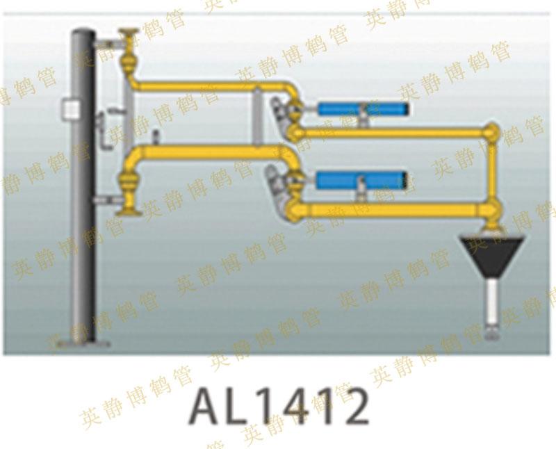 油品装卸车鹤管