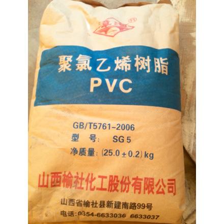 PVC树脂粉(SG-5)
