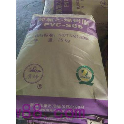 中泰PVC树脂粉(SG-8)