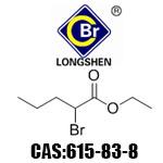2-溴戊酸乙酯