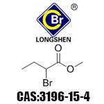 2-溴丁酸甲酯