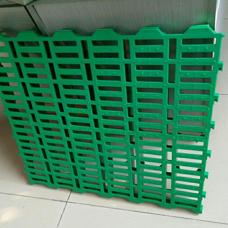 羊用漏粪板