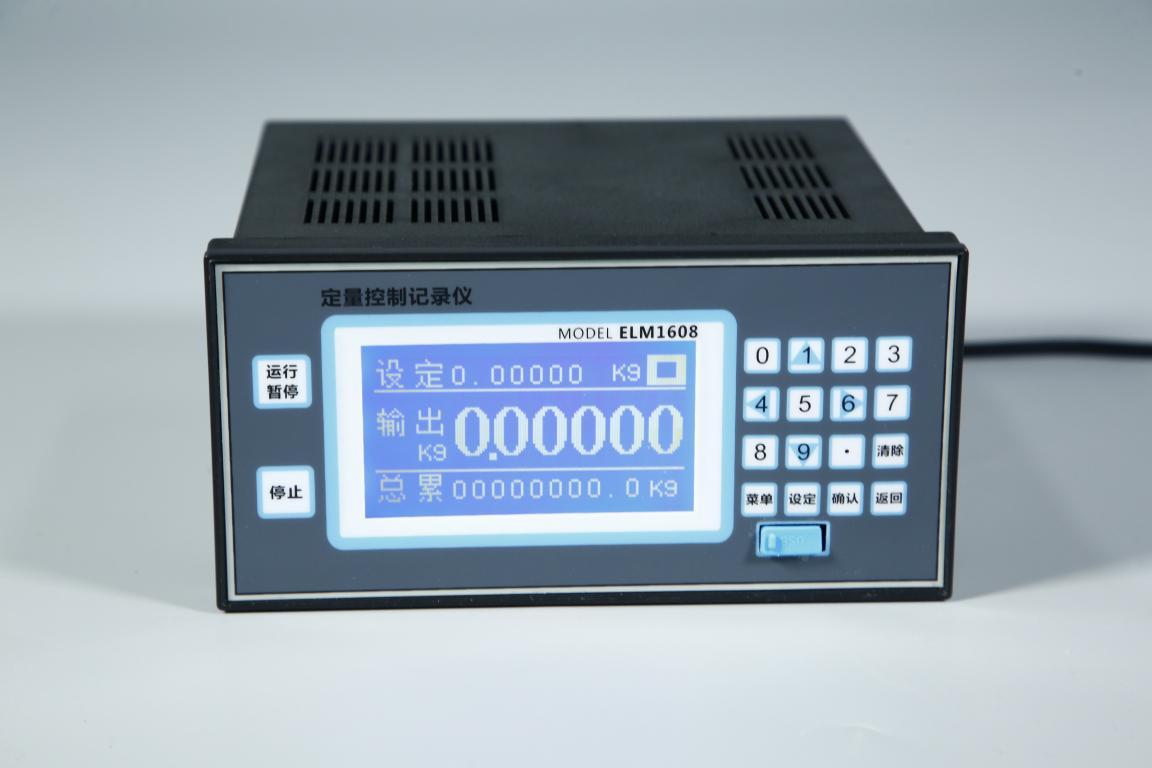ELM1608多按鍵液晶屏定量控制儀自動加水加料