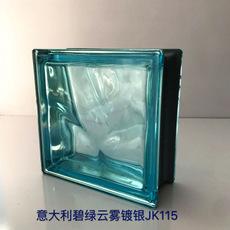 玻璃砖
