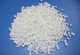 改性工程塑料