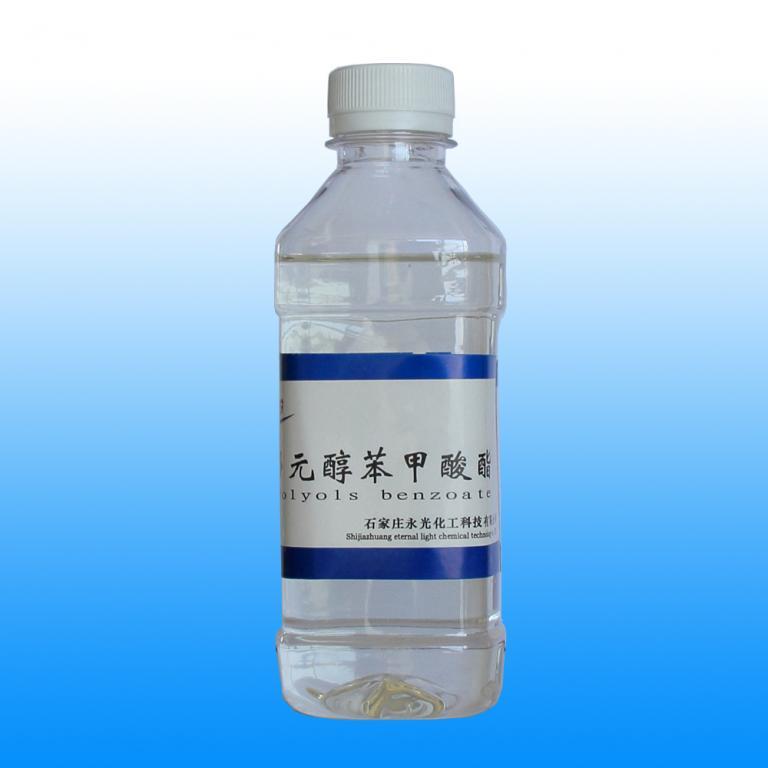 多元醇苯甲酸酯
