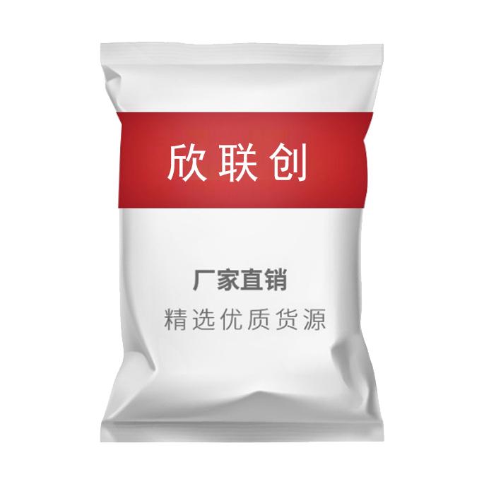 LLDPE 7042榆能化