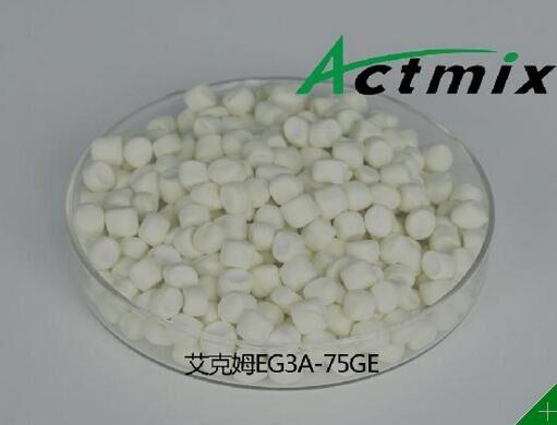 Actmix® EG3A-75GE F140