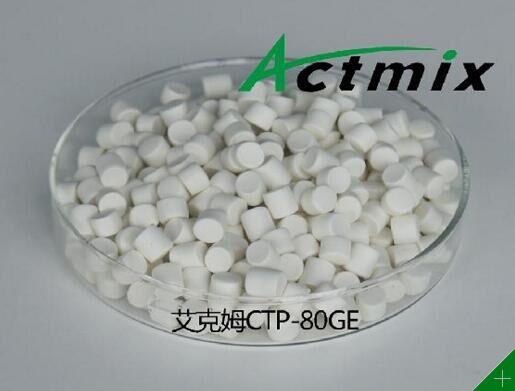Actmix® CTP-80GE F500