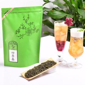 四季春 奶茶原料茶叶