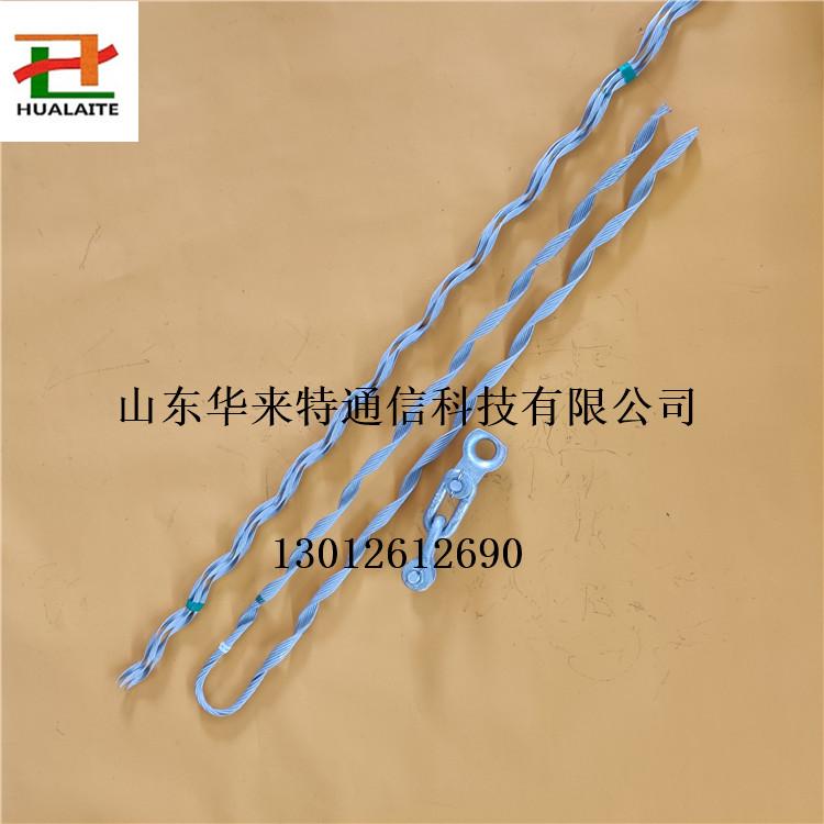 ADSS光缆预绞丝耐张线夹预绞式耐张金具