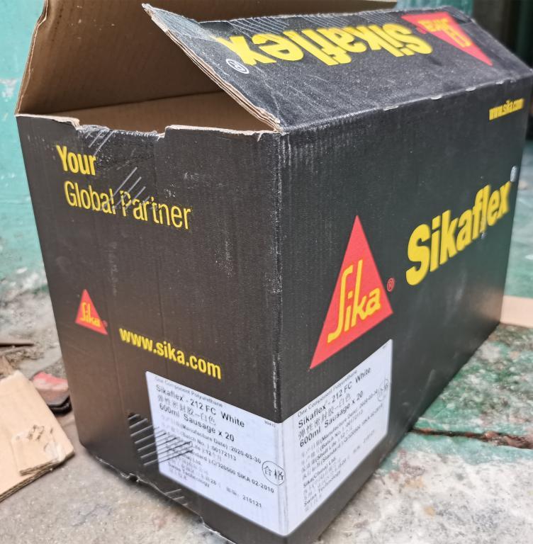 聚氨酯弹性密封胶Sikaflex-212FC
