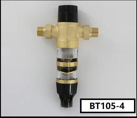 BT105-4前置过滤器