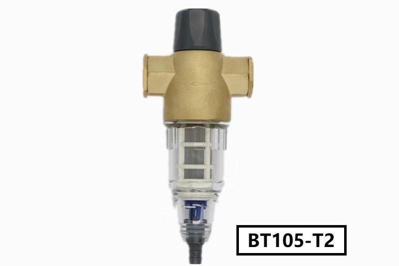 BT105-T2前置过滤器