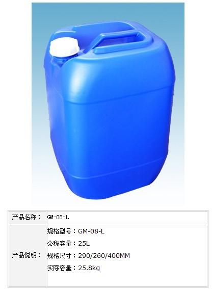 利多卡因碱