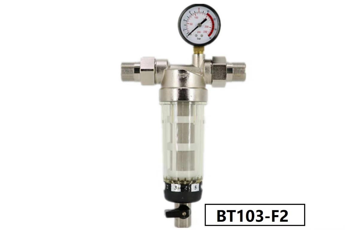 BT103-F2前置过滤器