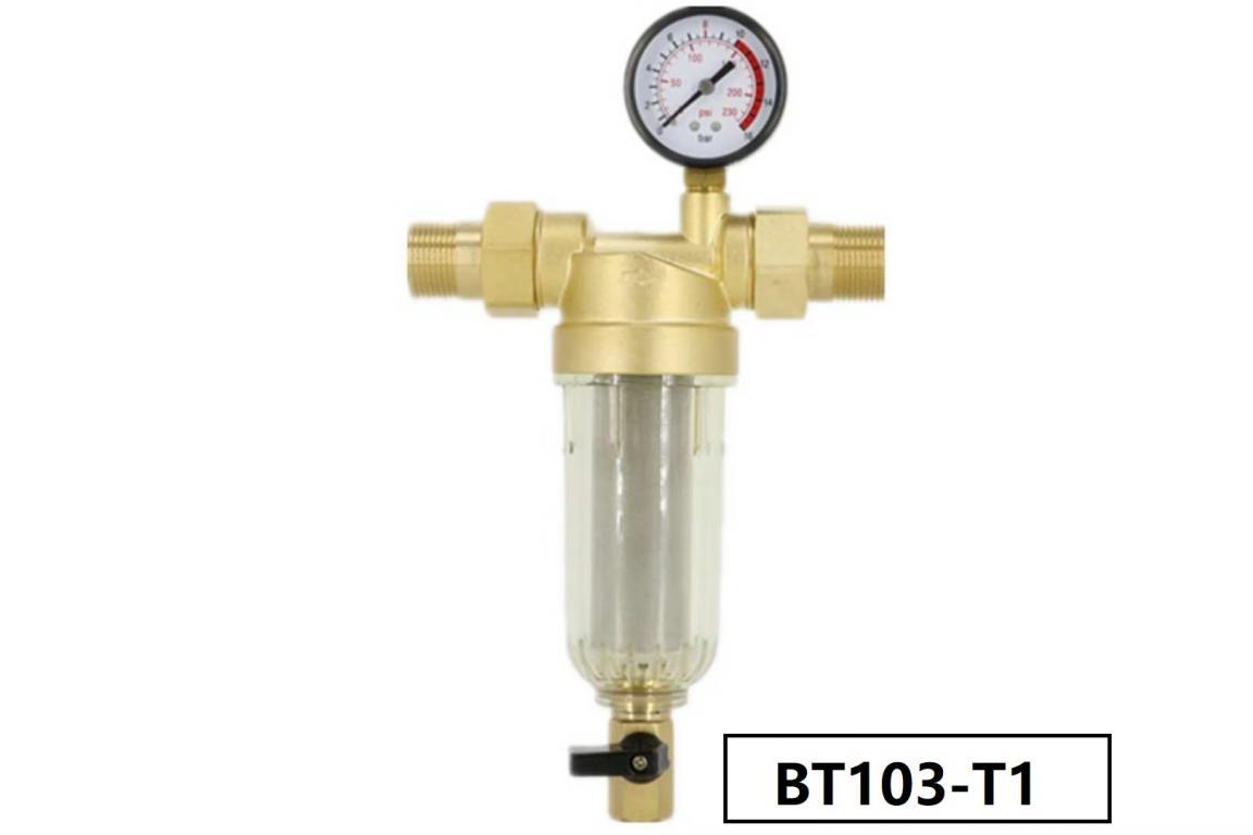 BT103-T1前置过滤器