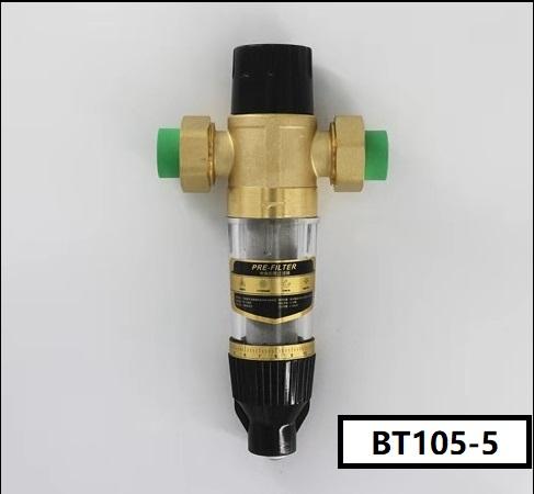 BT105-5前置过滤器
