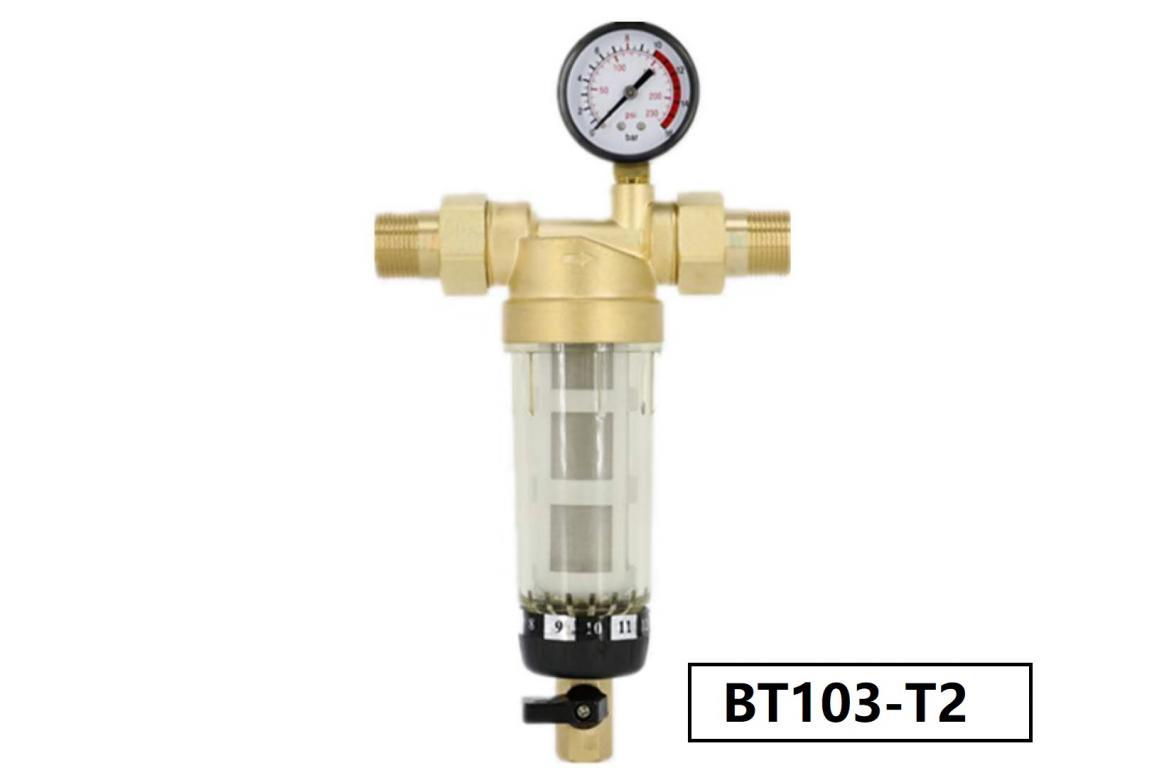 BT103-T2前置过滤器