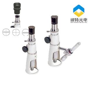 C系列讀數(shù)便攜式顯微鏡