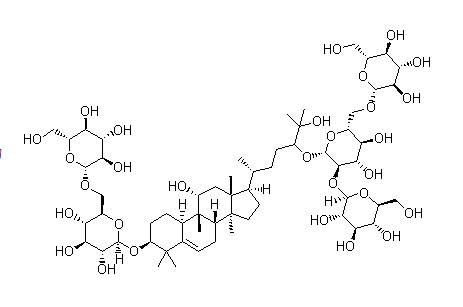 罗汉果苷ⅴ88901-36-4