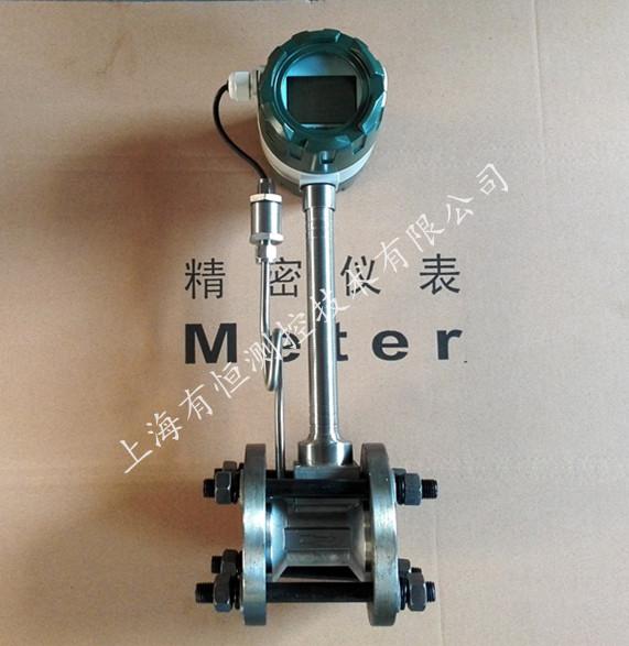 UHLUGB溫壓補償渦街流量計過熱蒸汽渦街流量計