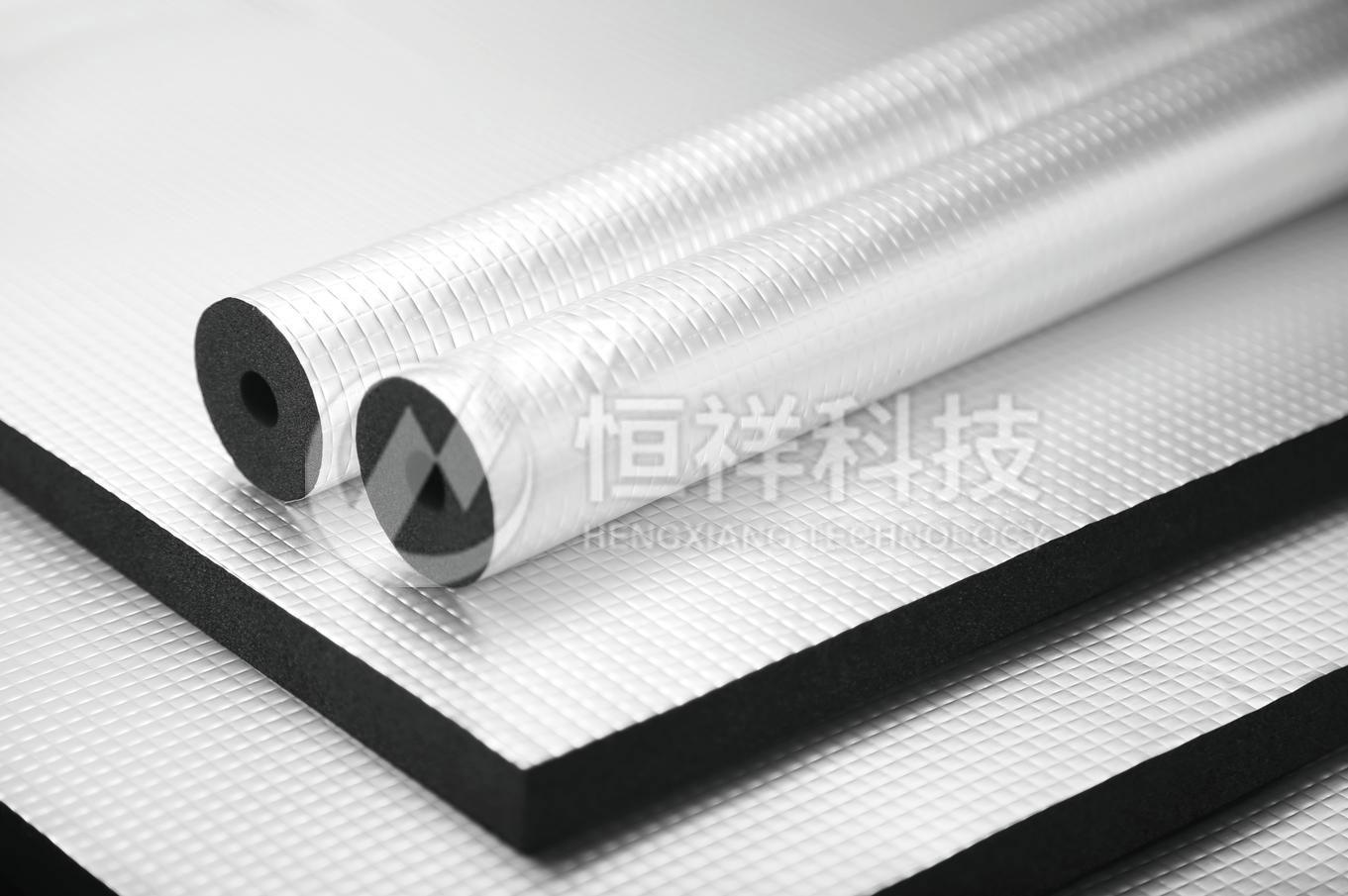 恒祥福乐斯 FA 方格铝箔复合橡塑