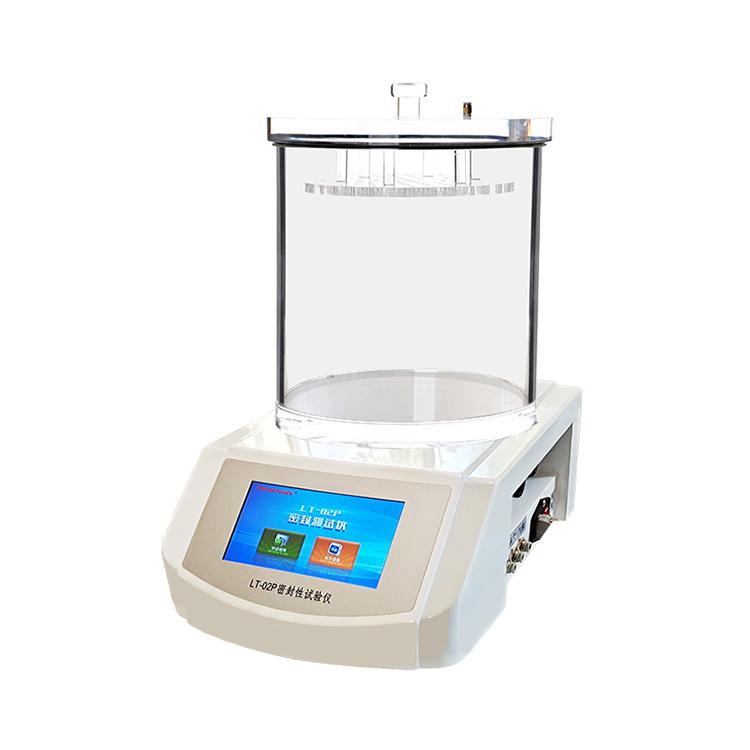 QB/T2777-2015記號筆抗漏試驗儀