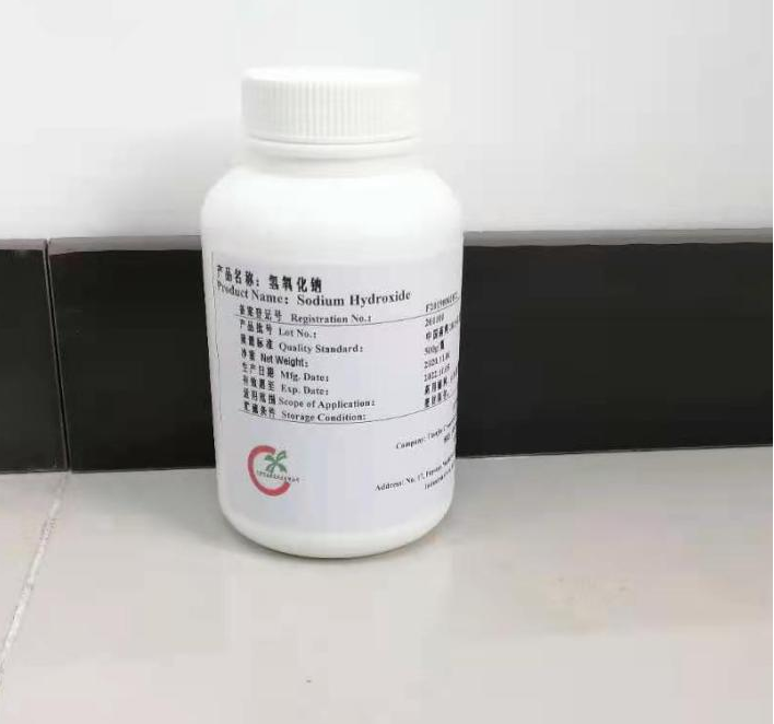 氢氧化钠  Sodium Hydroxide