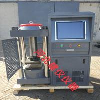 300噸全自動恒應力壓力試驗機