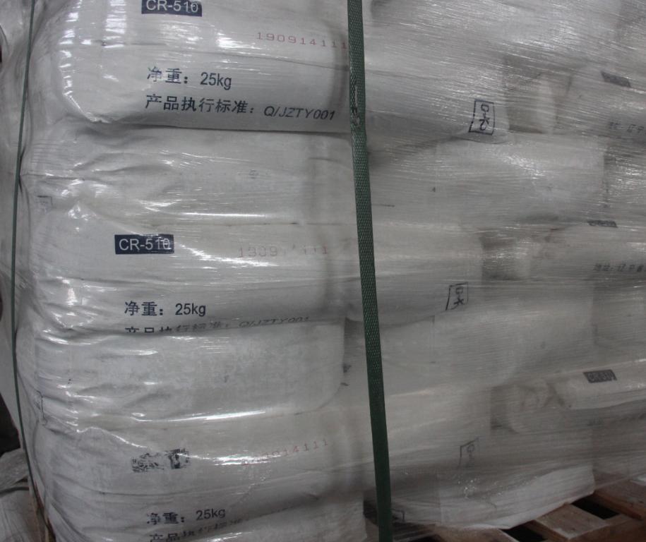 国产氯化法钛白CR510
