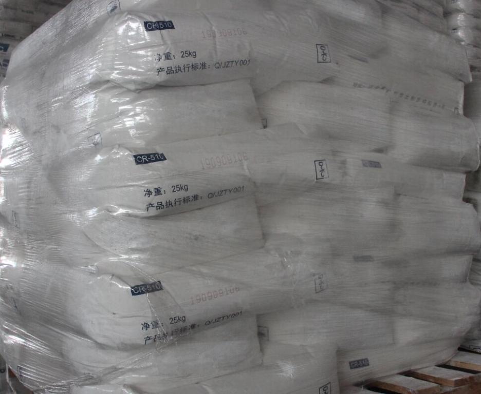 氯化法金红石型二氧化钛CR211