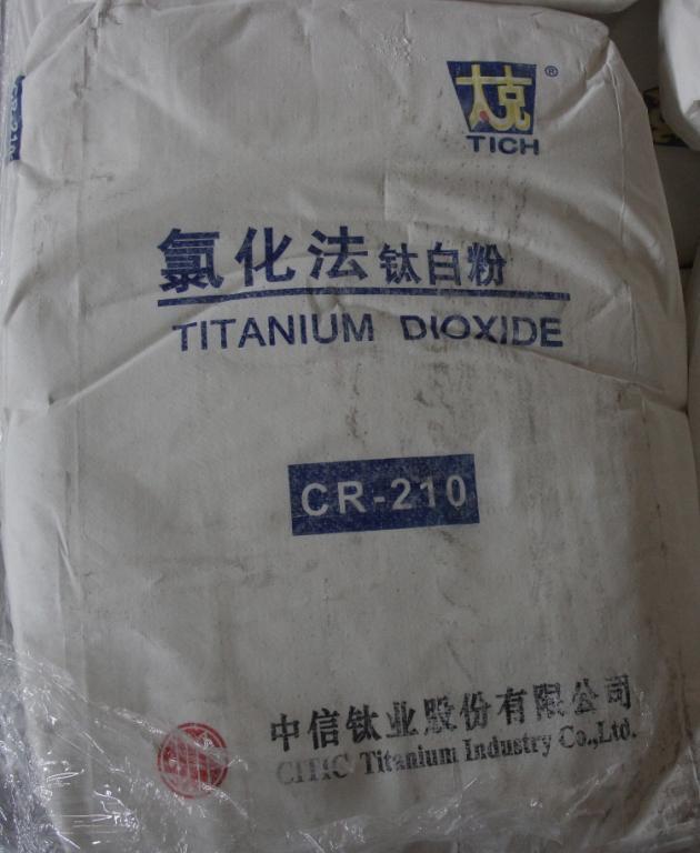 国产氯化法金红石型钛白CR210