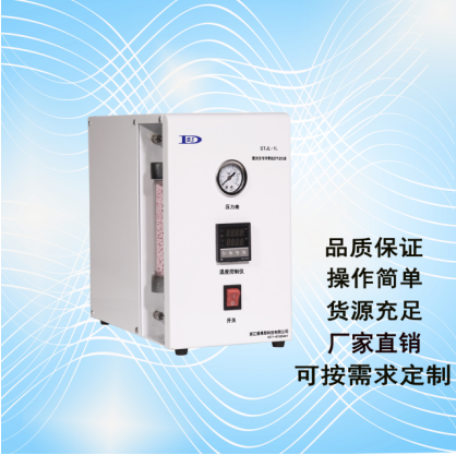 STJL立式系列  激光儀專用零級空氣發(fā)生器
