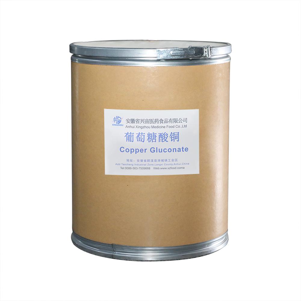 葡萄糖酸铜