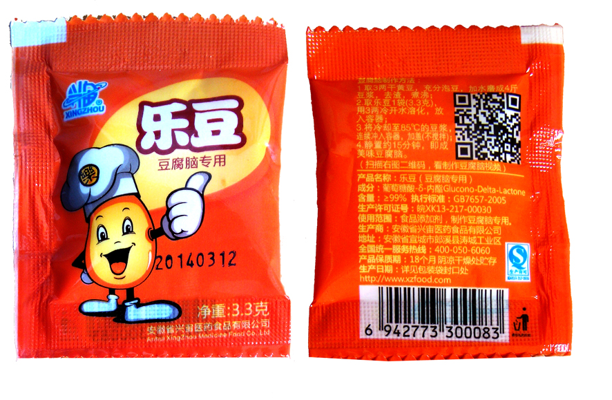 乐豆（豆制品专用凝固剂）