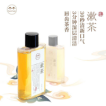 TT漱茶多酚漱口水