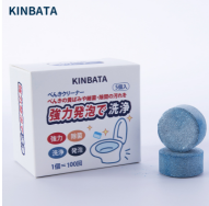 新款日本kinbata马桶泡腾片