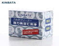 老款日本kinbata马桶泡腾片