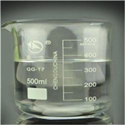 NEWBIO-C 高浓缩原液 美国原装进口 微生物除臭剂