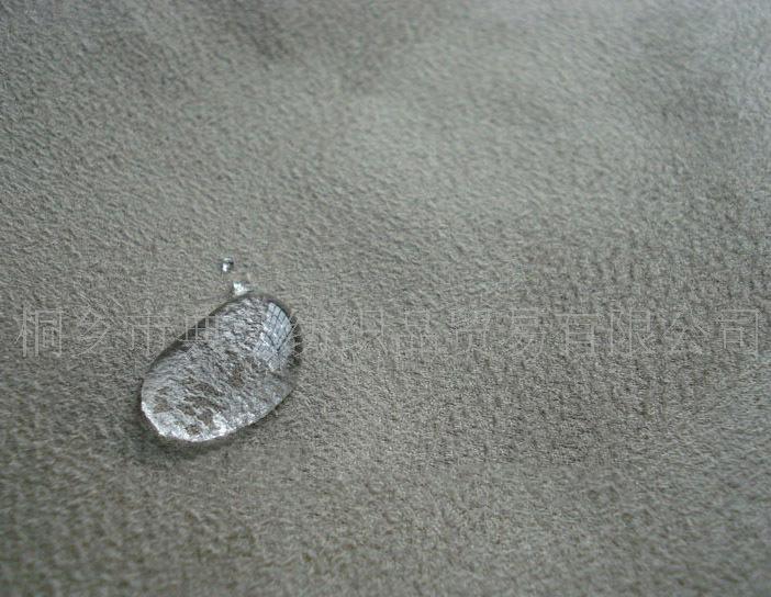 经编麂皮绒 50D×75D 120gsm 防水