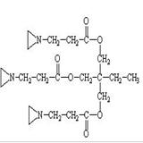 三官能團氮丙啶交聯劑