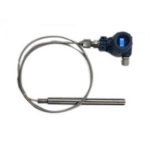 DY20LD 导压型液位变送器