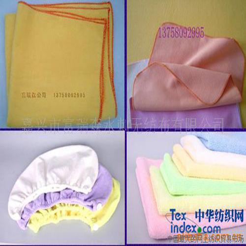 水刺布