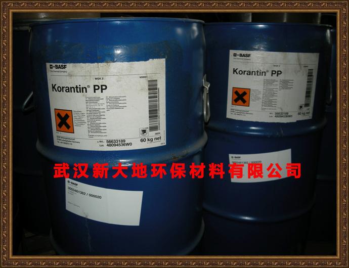 Korantin PP巴斯夫（BASF） 酸性条件使用的环保型缓蚀剂