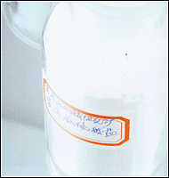 氨基胍硫酸鹽