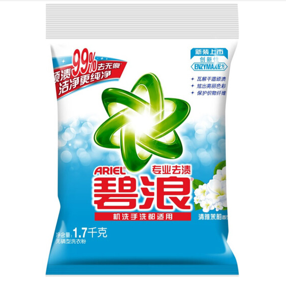 碧浪清雅茉莉洗衣粉1.7kg