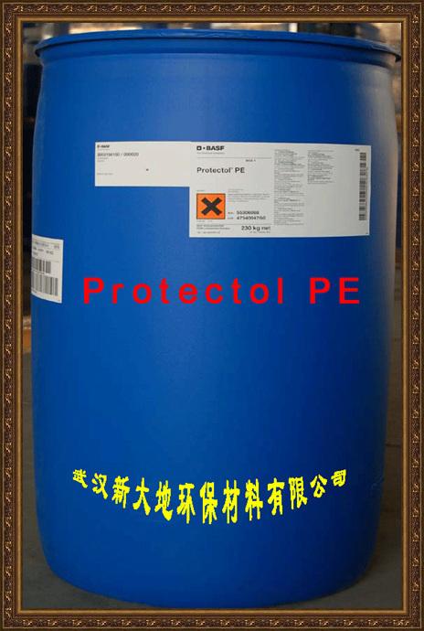 苯氧乙醇 Protectol PE